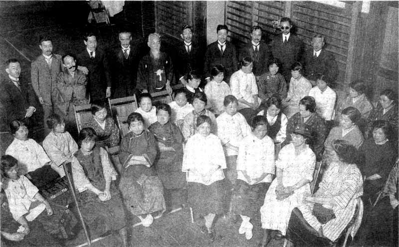 Chinese in Tokyo 1922