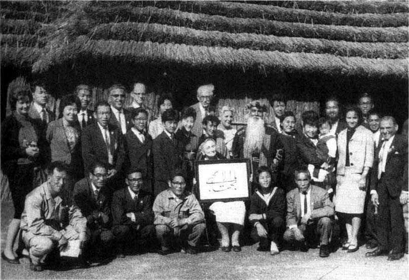 Ainu village, Hokkaido 1964