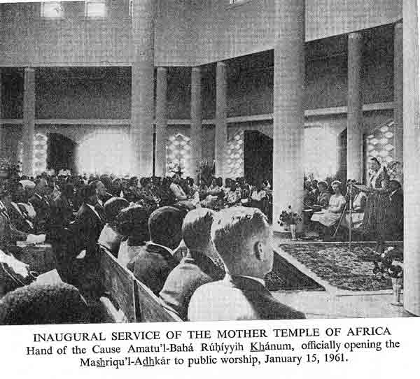 Kampala temple dedication