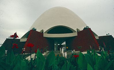 Panama temple