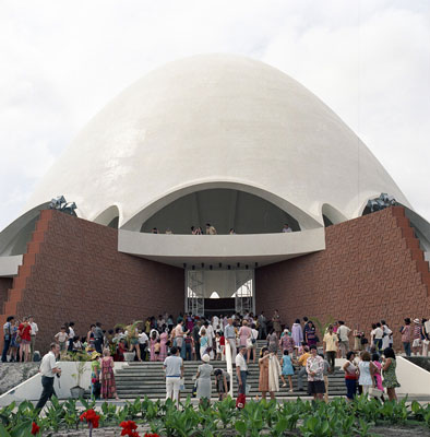 Panama temple