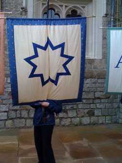 Baha'i banner