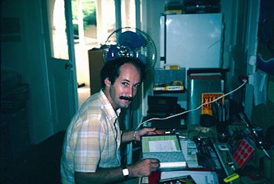 Philippe Huneau