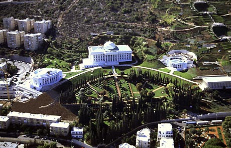 Baha'i World Centre, Haifa