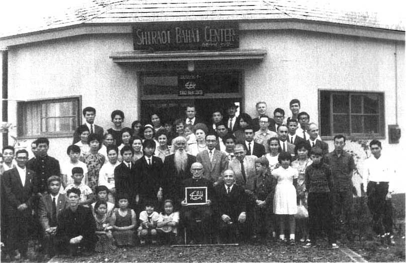 Dedication Shiraoi Baha'i Center