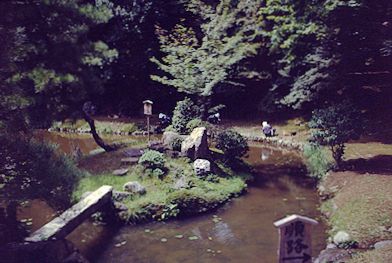 Gardens in Kyoto