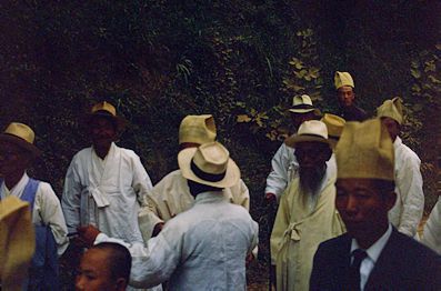 Korean funeral