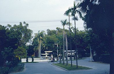 University, Tainan