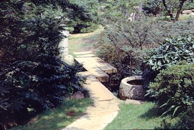 Korakuen Garden, Tokyo