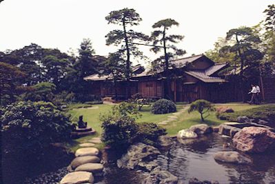 Korakuen Garden, Tokyo