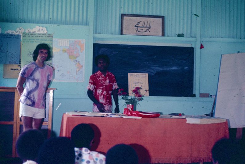 PortVila1975