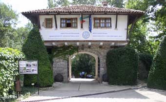 Entrance