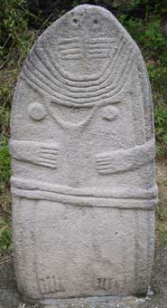 Menhir