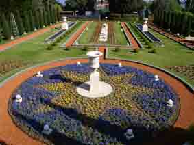 Gardens around Shrine of the Báb