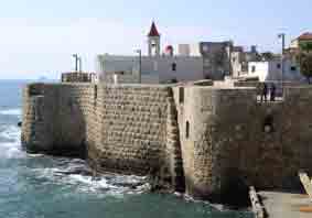 Walls of Akka
