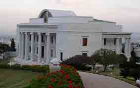 ITC