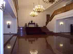 UHJ reception area