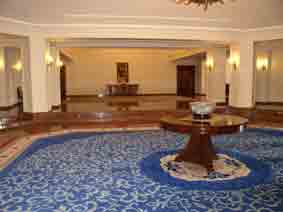 UHJ reception area