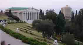 Archives Building and Shrine of the Báb