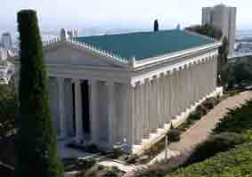 Archives Building