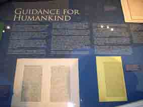 Visitors Centre exhibits