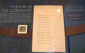 Visitors Centre exhibits