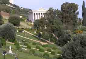 Gardens on the Arc, and Archives
