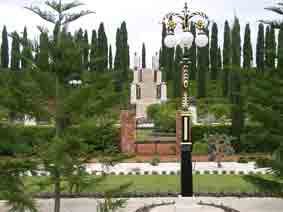 Bahji, gardens