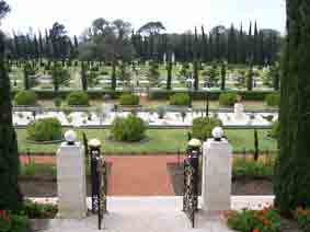 Bahji, gardens