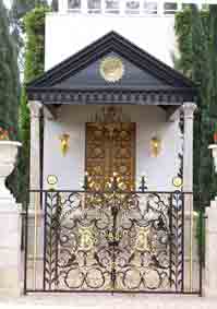Shrine of Bahá'u'lláh, Bahji