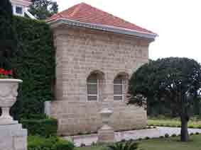 Shrine of Bahá'u'lláh, Bahji