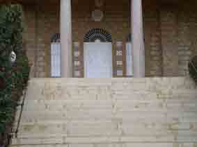 North side Shrine of the Báb
