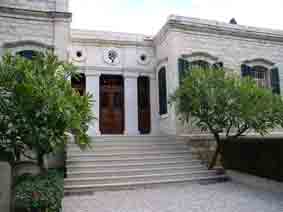 House of 'Abdu'l-Bahá