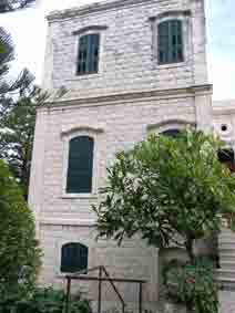House of 'Abdu'l-Bahá