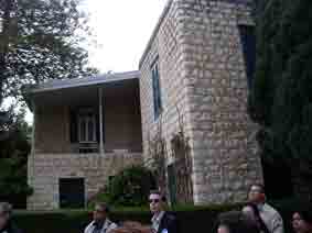 House of 'Abdu'l-Bahá