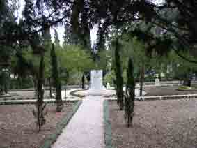 Grave of Ruhiyyih Khanum