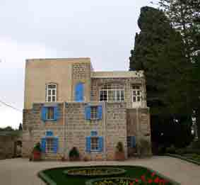 Mansion Masra'ih