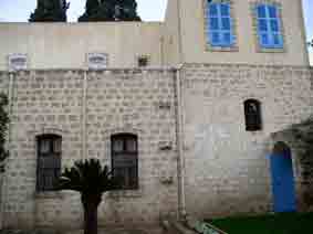 Mansion Masra'ih
