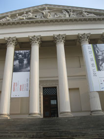 Museum entrance