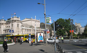 Belgrade National Theatre