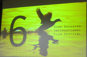 film festival