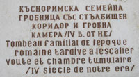 plaque on tomb