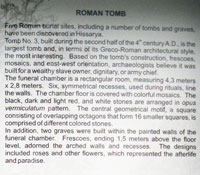 text on Roman tomb