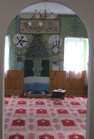 Interior of the mosque