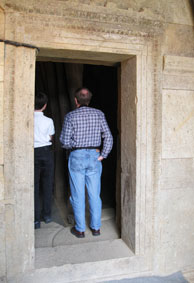 inner entrance