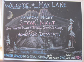 blackboard