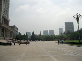 Fudan University and cityscape