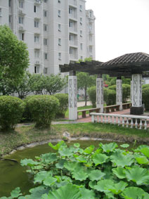 Fudan University