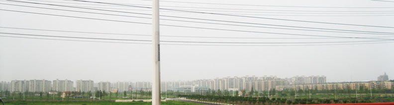 Shanghai cityscape