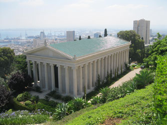 Archives Building from upper terraces